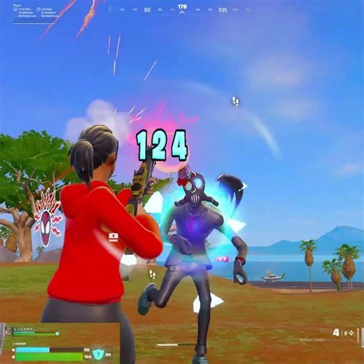 The new collaboration mythic weapon that appeared in the update is the strongest weapon lol #Fort...