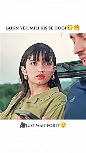 Lakin mili kis se hogi🥺🥹|| #shorts #ainaasif #drama #edit #judwaa #shortsfeed #emotional #sister