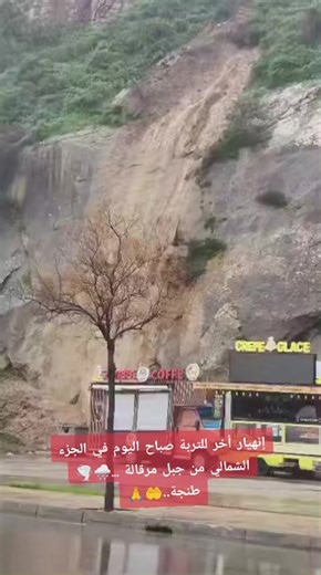 Vidéos de 𝕿𝖆𝖓𝖌𝖊𝖗𝖎𝖓𝖔📸𝕶𝖎𝖓𝖌👑 (@tangerino.king) avec Powerful dark futuristic science fiction film music(1536393) - Azure Glitch