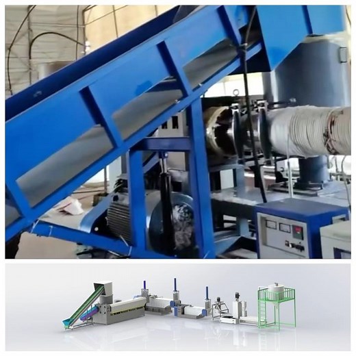 #PPPE granulator #LDPE and HDPE recycling granulation #Plastic recycling machine
