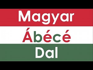 Xara's Animation: Hungarian Alphabet Song/Magyar Ábécé Dal