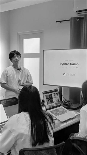Python 短期集中講座│Webアプリを構築する1週間