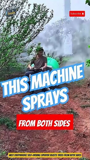 Mist Everywhere! Self-Driving Sprayer Blasts Trees From Both Sides