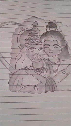 shree ram Bhagavan 3D pancil sketch drawing