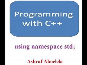 C++ 04 using namespace std