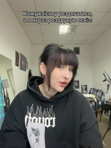 inst: bb_lizka_tattoo 🎀 #lutsk #рекомендації #луцьк #луцьктату #tattoo