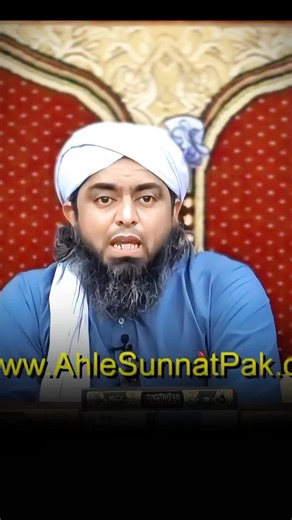 EMAM Islamic Video Insights