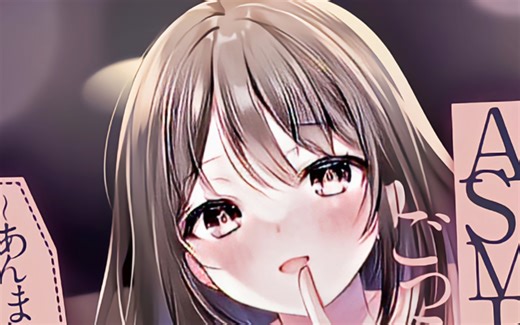 桜音のんDLsite【耳舐め超絶特化】