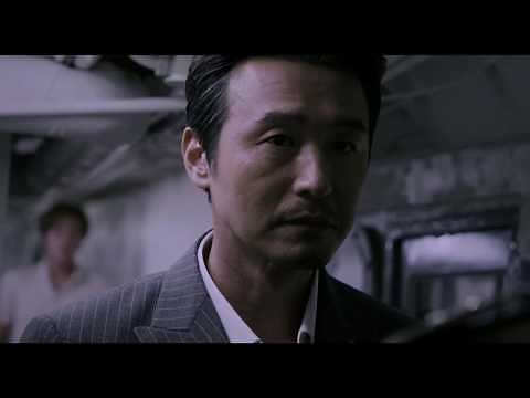 Human Space Time and Human - Trailer - FEFFS 2018