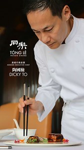 11K views · 284 reactions | ✨ After a highly successful season of...