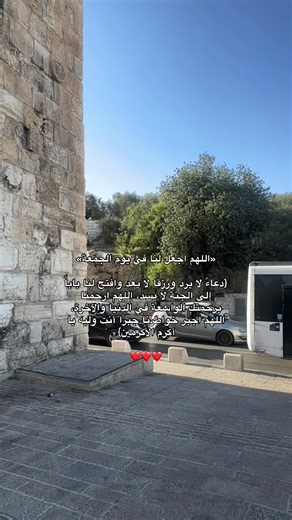 הסרטונים של Quran | قرآن (@quran._.68) עם الصوت الأصلي - 𝑇𝐴𝑅𝑇𝐼𝐿