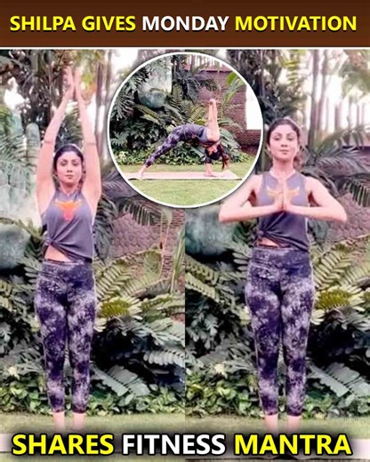 191K views · 7.9K reactions | Shilpa Shetty often posts inspiring exercise videos to her large social media following. Today she posted a video of herself working out in a vigorous yoga session and gave Monday motivation to her fans. | Bollywood Now | Facebook