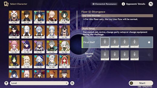 chill abyss run with only 2 characters #hoyocreators #genshinimpact #spiralabyss