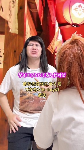 医療ダイエットで腹筋強化に成功！