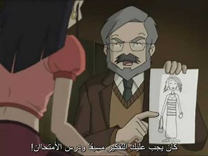 Code lyoko ep 33 - المُوسيقى النهائية- مترجمة -