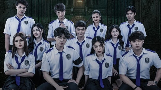 Hell University episode 2: Release date, time, streaming details and more