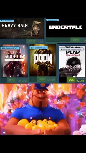 😌#steam #pc #смертельныйфайл #файл #ConSantanderConecto #CapCut #Весенняяраспродажа #capcut