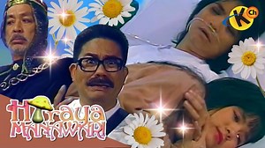 Samahan si Marina at Mortir, ang mensahero ni Kamatayan sa kanilang pagalalakbay ng Hardin ng Kaluluwa! Watch more Hiraya Manawari episodes here: bit.ly/KChHirayaManawari | Knowledge Channel