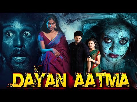 Dayan Aatma (1080p) Full Hindi Dubbed Horror Movie | Haneefa, Mahalakshmi | Horror Movies in Hindi