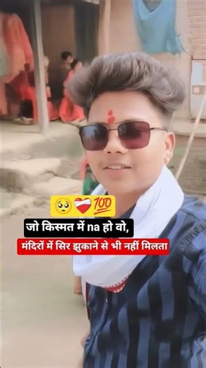 truu line #happy #love