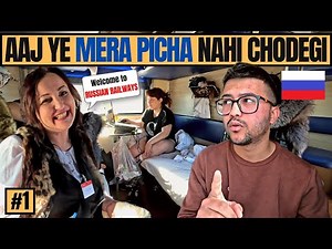 ENTERING RUSSIA AND FIRST TIME IN TRANS SIBERIAN RAILWAYS.