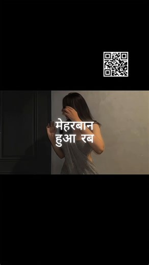 𝐋𝐚𝐱𝐦𝐚𝐧 𝐊𝐮𝐦𝐚𝐫 on Instagram: "App use on VN video Editor TUTORIAL ⬇️ . Step 1 : Take a Screenshot of this reels Step 2 : open VN video Editor app Stap 3 : click on the scanner in top of right corner Step 4 : scan the screen shot & click on the download / Use Step 5 : select your photo & export Asthetic code Asthetic VN code Asthetic template Asthetic viral Instagram template Viral template Love template Couple template VN code VN couple template Treding VN code Best friend VN code Best 