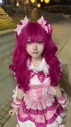 Ruby Chan My Little Pony Cosplay Explained