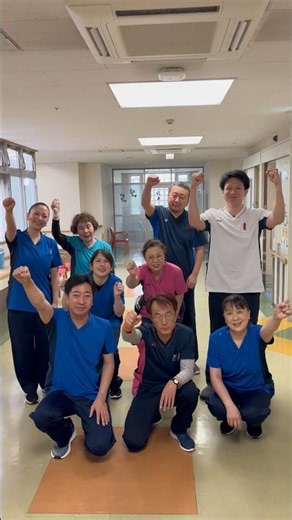 7/5 2F & 3F Morning Greetings! #FunabashiKoyo #GeriatricHealthServicesFacility #NursingCare #Reha...