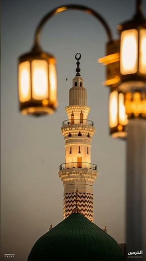 Islamic 4K WALLPAPER for all Muslims