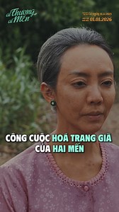 Công cuộc hoá trang già của hai Mến 📌 Ai Thương Ai Mến suất chiếu đặc biệt 31/12/2025 📌 Khởi chiếu toàn quốc 01.01.2026 #AiThuongAiMen #PhimAiThuongAiMen #ThuTrangEntertainment #CGV #Vpictures | Ai Thương Ai Mến