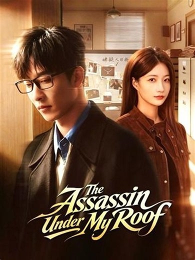 The Assassin Under My Roof - Full Episode