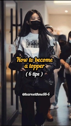 How to become a class topper ll #studytips #study ll subscribe ll #studyeveryday