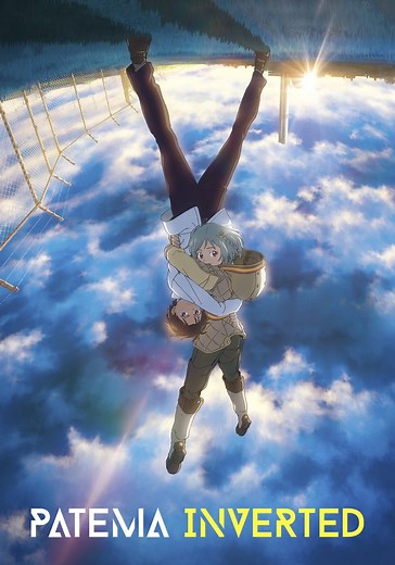 Patema Inverted streaming: where to watch online?