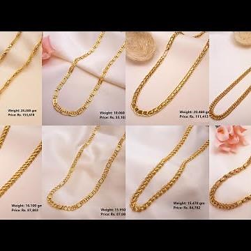 Latest Men Gold Chain Designs with Weight and Price| lightweight gold chain designs 2022