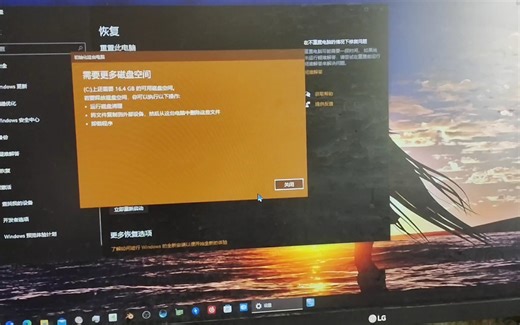 老电脑重置win10C盘一定要清理干净啊要不缓存各种QQ尤其垃圾太多