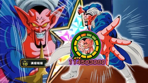 经典边缘角色弱体系强单卡，爆裂口水娃压力山大——满破满链接UR达普拉试玩