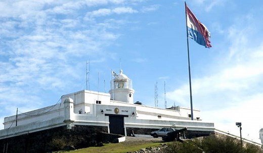 ▷ Fortaleza del Cerro - Sitio histórico de Uruguay ®【 2026 】