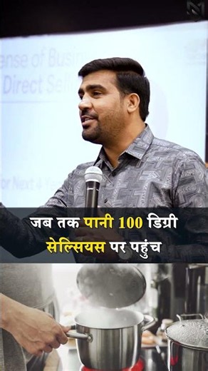 Work consistently without stopping for success, your dreams will surely come true. #mahipalsingh ...