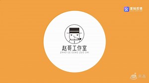 Java语言：基本数据类型（字符布尔）