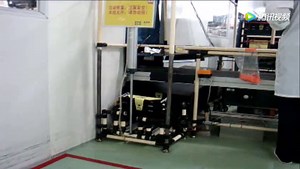 生产线下方供料装置