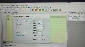 信捷PLC主从MODBUS通讯案例分享#MODBUS#PLC编程 #自动化 #电气