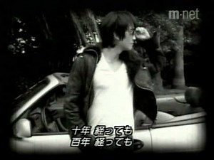 十年経っても ソン・スンホン 日本語字幕