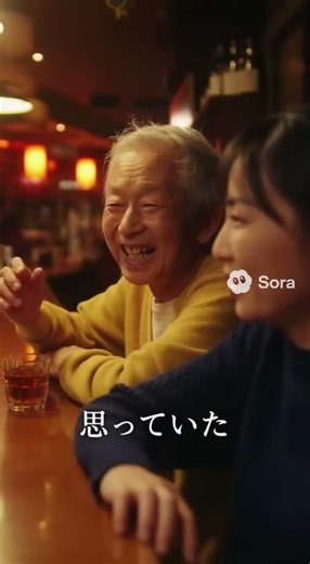 空想映画予告編「おはよう世界、さよなら世界」