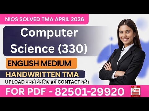 Nios April 2026 Computer Science (330) Fully Solved Tma #nios #niosapril2026 @h.k.niosinformation