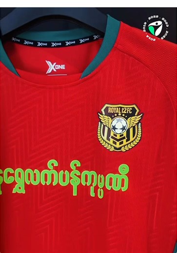 Royal 12-FC Sports Team Jerseys and Stickers