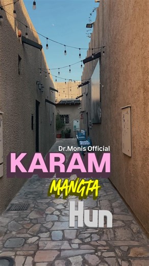 Beautiful Islamic Status #dua #emotionalsong #naat #islamicstatus #shorts #viral