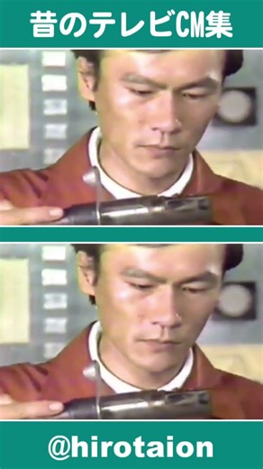 [TVCM] 小川珈琲 [京都]