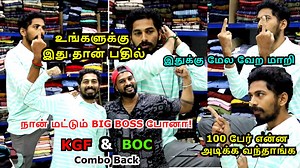 76K views · 2.4K reactions | KGF open Talk | 100 பேர் என்ன அடிக்க...