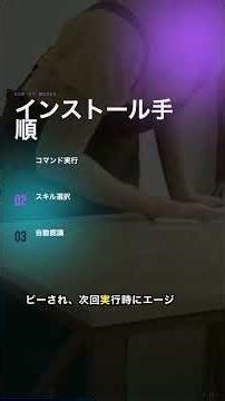 Google公式Agent Skills登場！AIエージェントがGoogle Cloudを完全習得