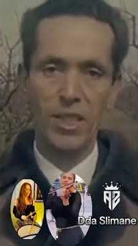 belle reprise de la chanson kabyle du Slimane azem #kabylemusique #chansonkabyle #music